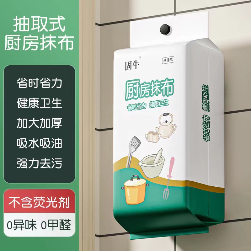 HNBR氢化丁晴胶
