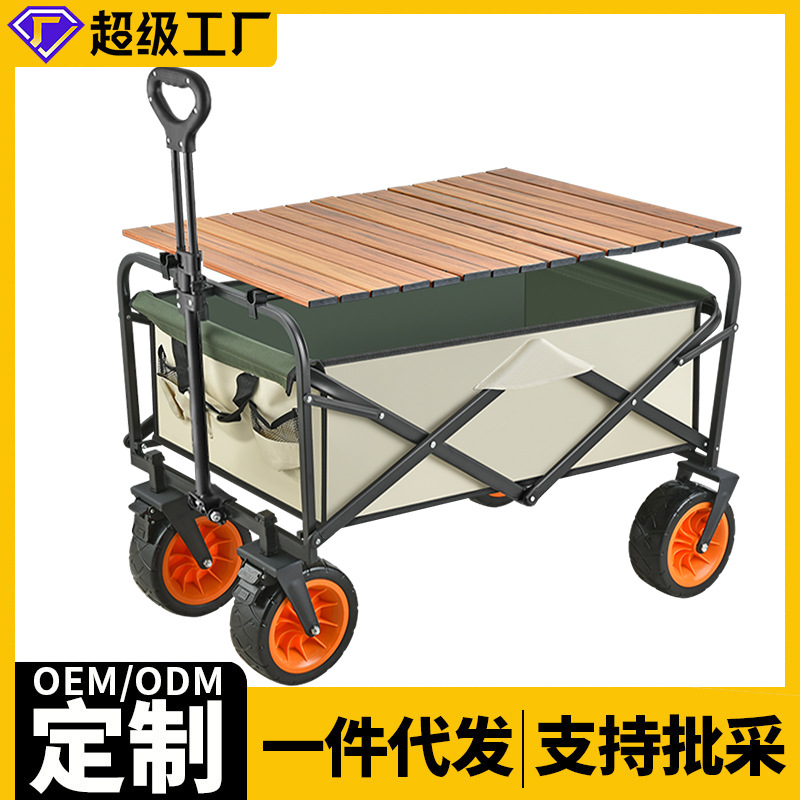 宏益有机废气处理装置
