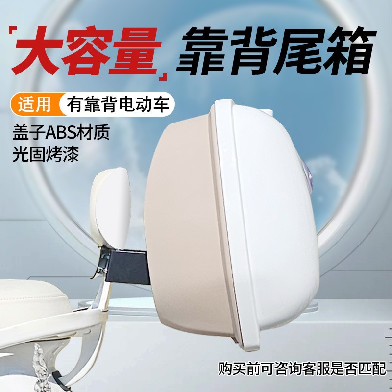 荣邦微型车门锁
