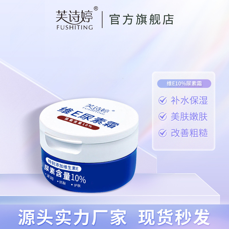 托玛琳陶瓷片
